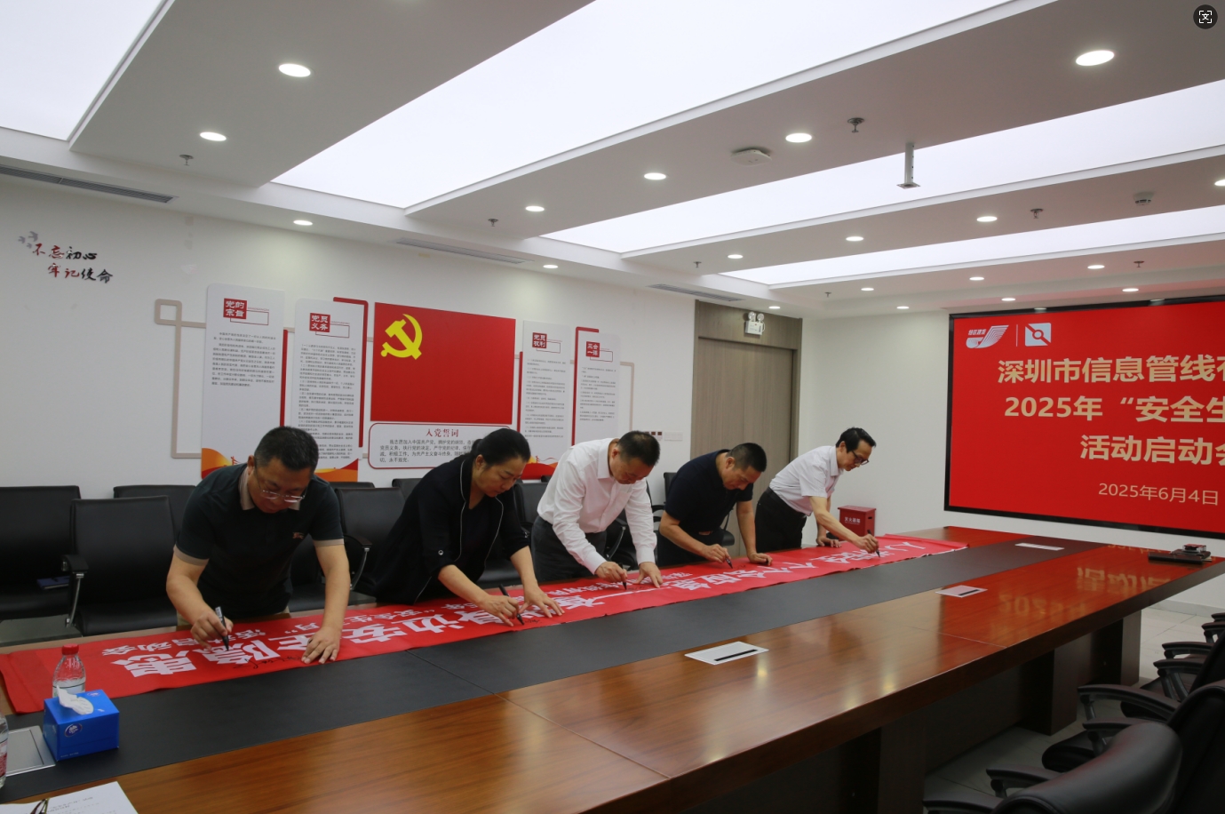 微信截图_20250604181220.png
